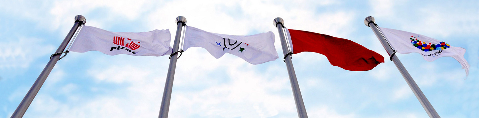 三科變頻器海報(bào)