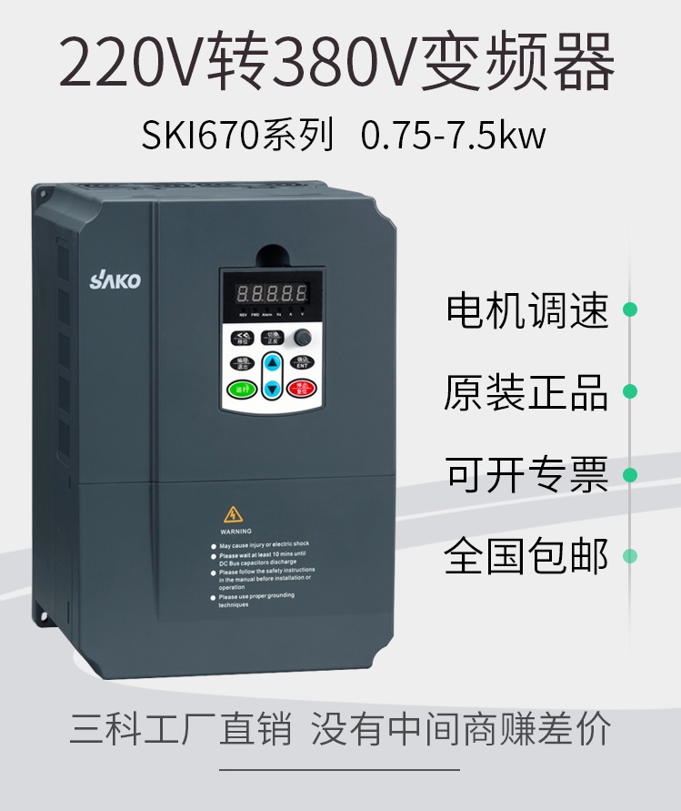 O1CN01xk5ePz1JwdUQD75LL_!!2969731093