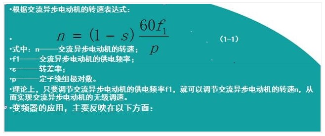 Dingtalk_20220401164217