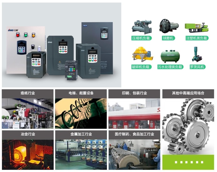 Dingtalk_20210804114328