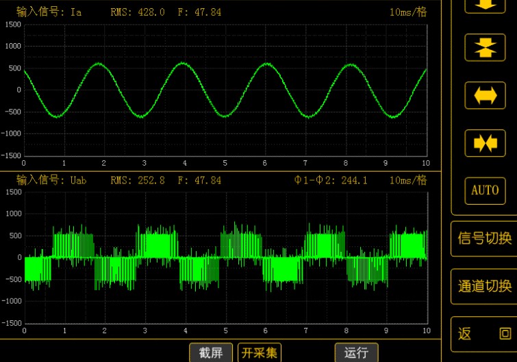 Dingtalk_20220311170053